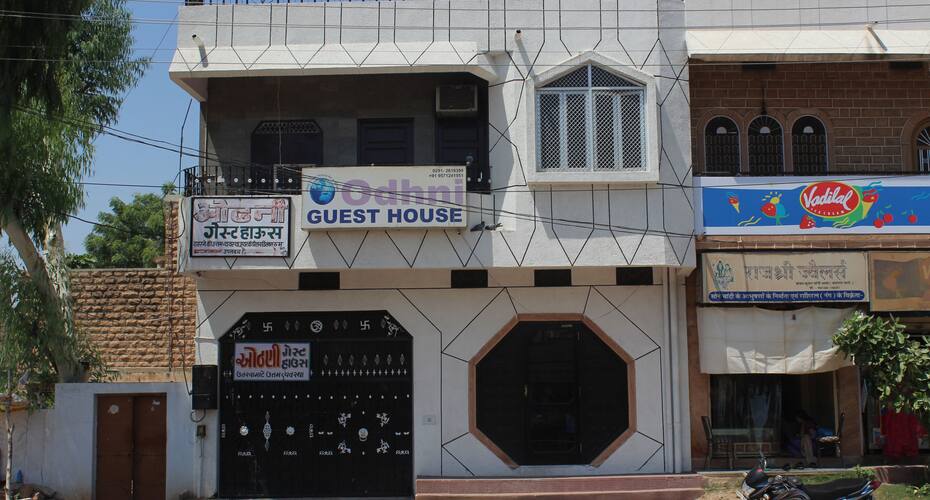 Odhni Guest Hotel, Jodhpur 1